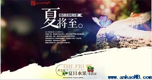 視覺設計案例