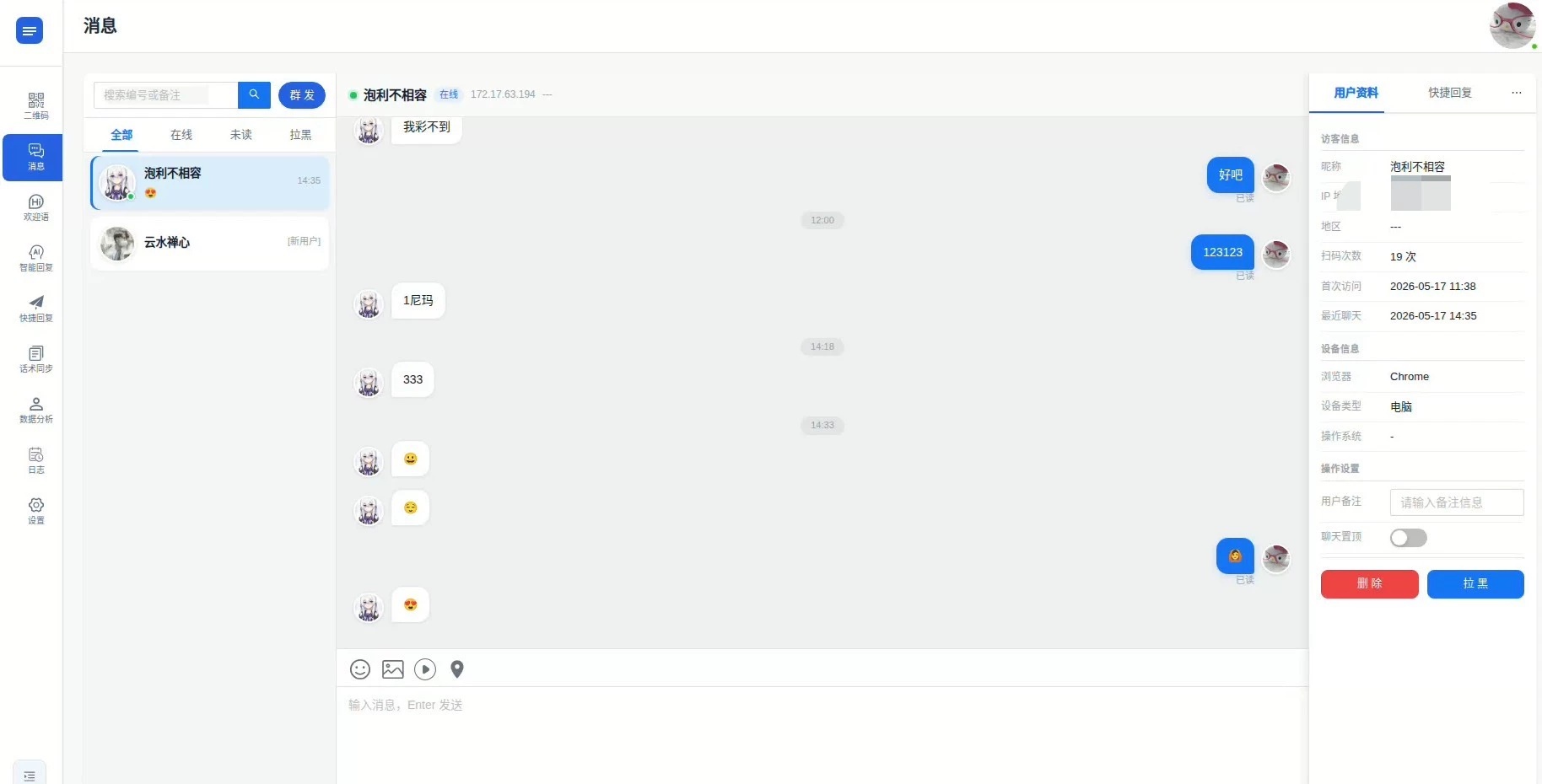 O1CN01lgxSSE1IMAt3tZcV5_!!4611686018427386126-0-xy_item.jpg_Q90.jpg__副本.jpg